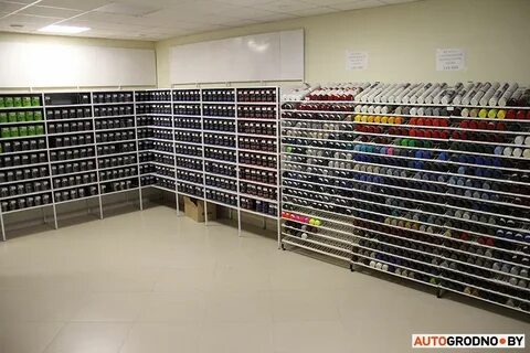 Книжный магазин гродно