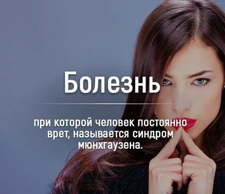 Почему девушки чаще