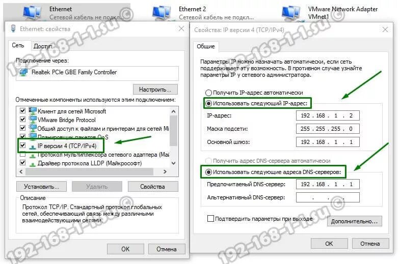 Не открывается web интерфейс