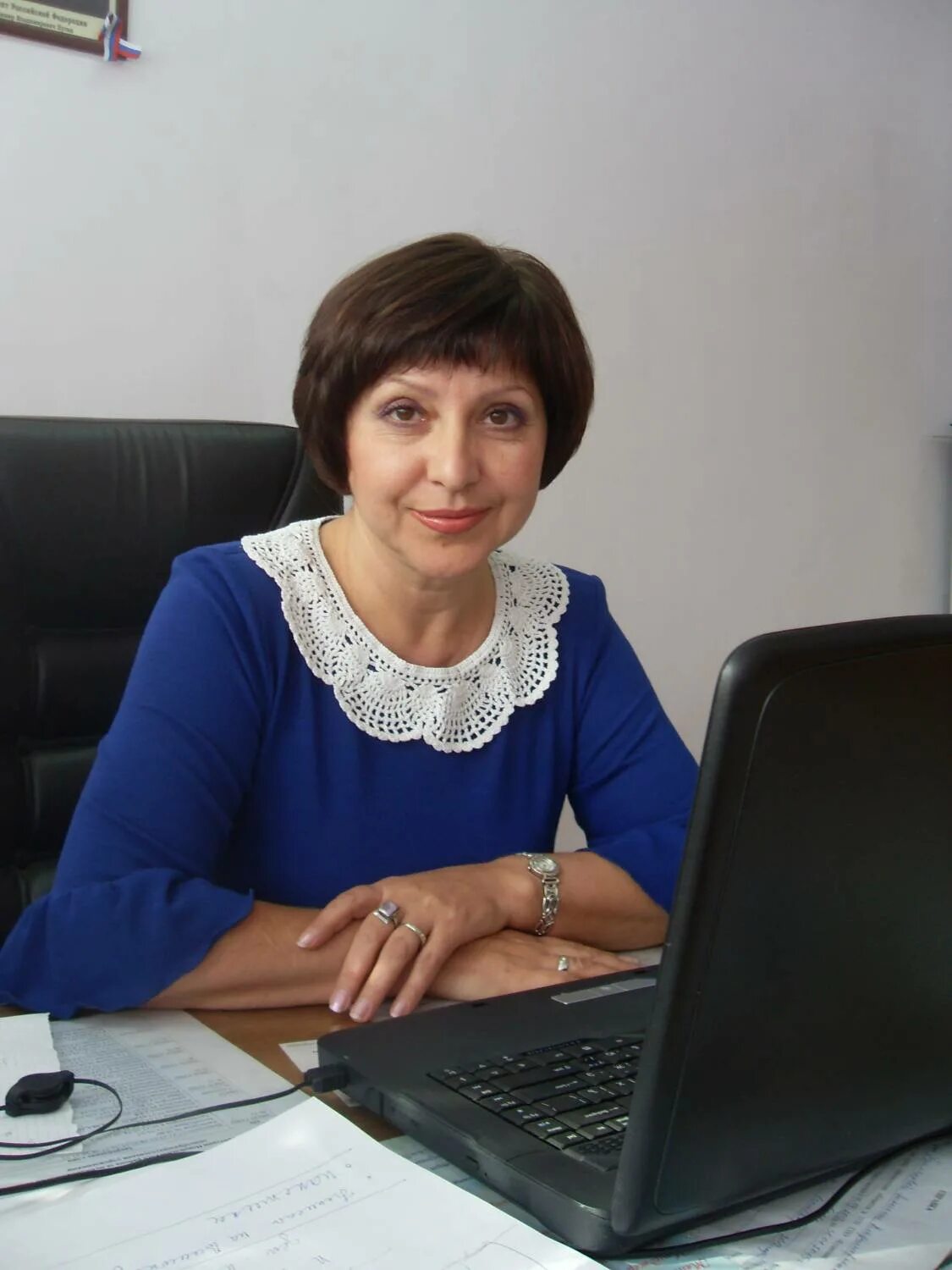 Школа 94 новокузнецк. Школа 94 новокузнецк