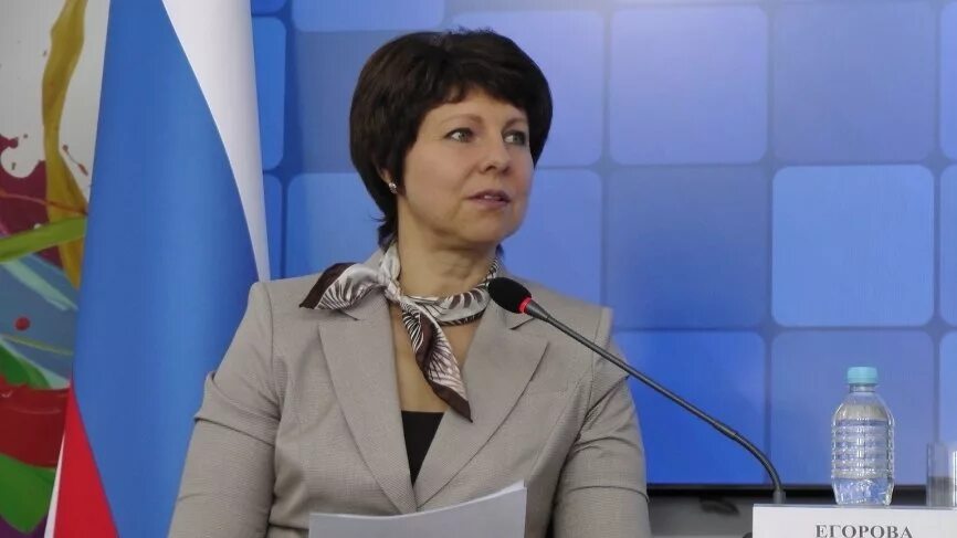 Росита игоревна рособрнадзор. Росита игоревна рособрнадзор