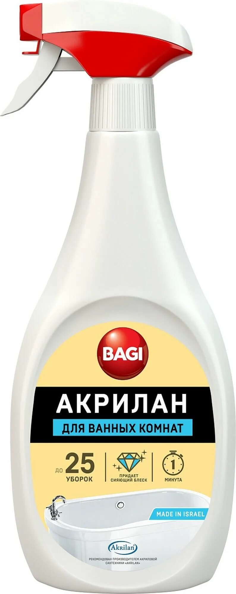 Акрилан купить. Bagi средство Акрилан спрей 400мл. 400мл средство bagi для ванн Акрилан штрих. Штихонит bagi 1л. Баги Акрилан.