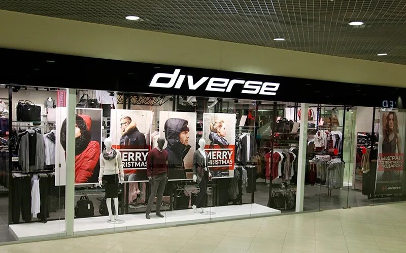 Diverse одежда минск. Diverse shop футболка. Diverse shop футболка. Diverse одежда минск. Старый оскол магазин лоренсия в боше вещи.