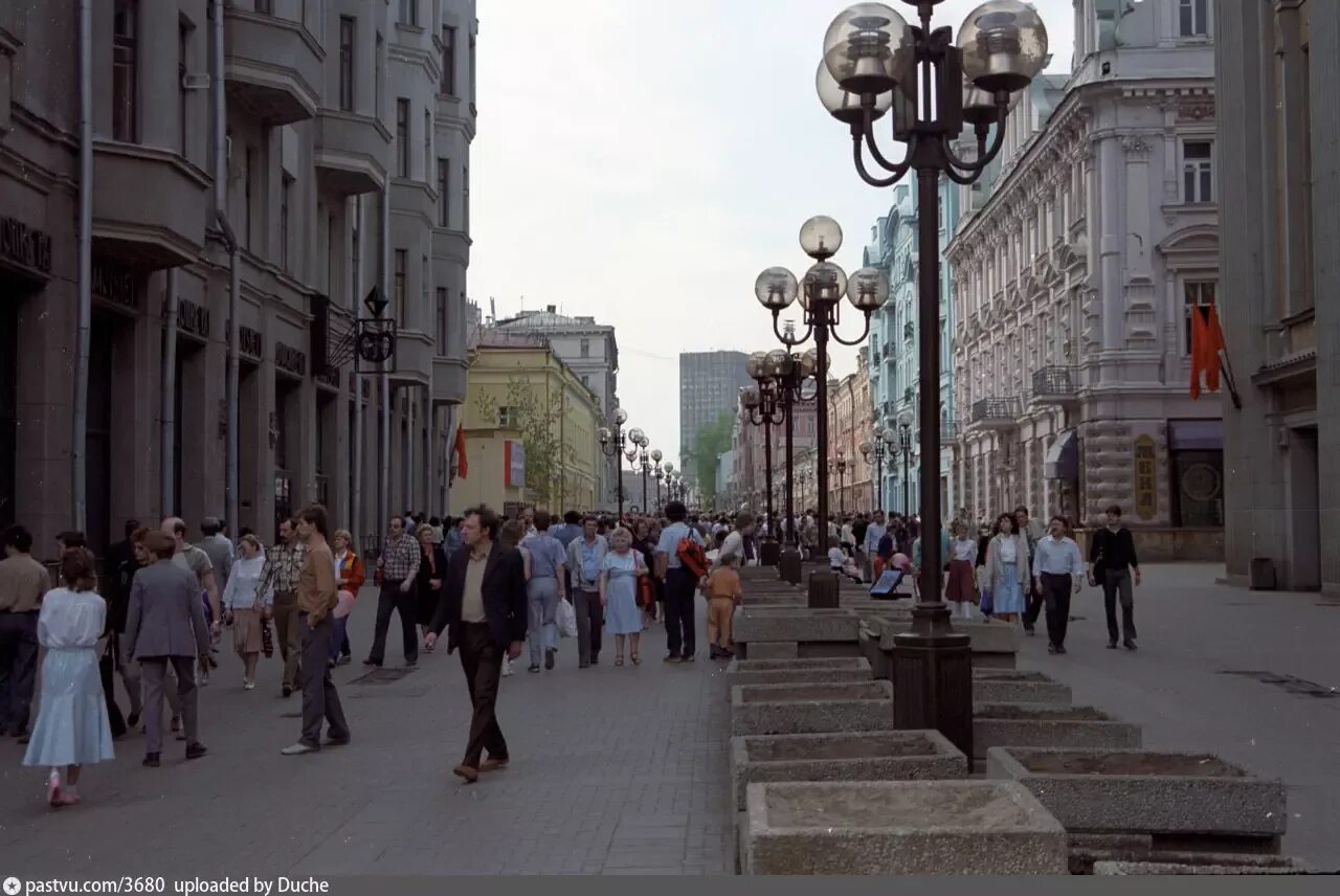 Арбат далеко. Арбат 1990. арбат москва 1955. москва арбат 60-е. старый арбат 1986.
