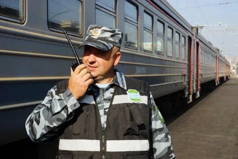 Юрьевич транспорт. Ведомственная (военизированная) охрана железнодорожного транспорта. Охрана ЖД транспорта. РЖД охрана. Охранник в электричке.