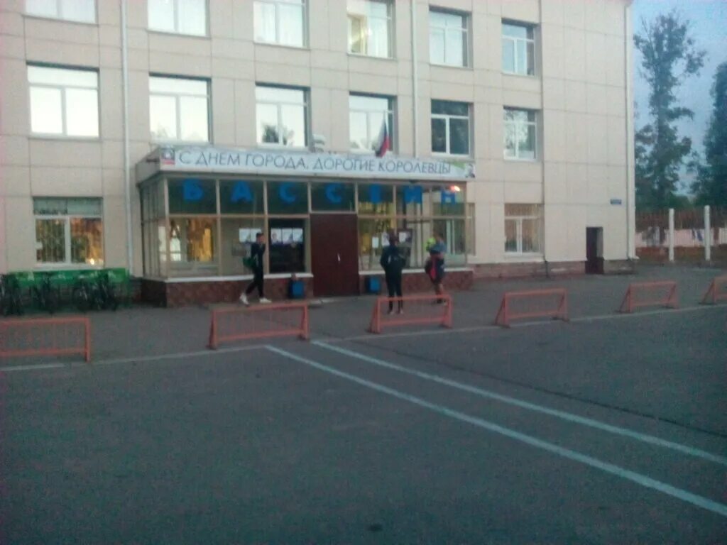 стадион лобаново пермский край. мини футбол. улица комитетская королев фок. солнечная 25 киров спортшкола. кардымовский фок январь 2023 год футбол фото.