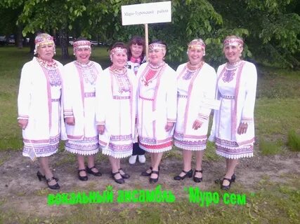 Дк мари турек