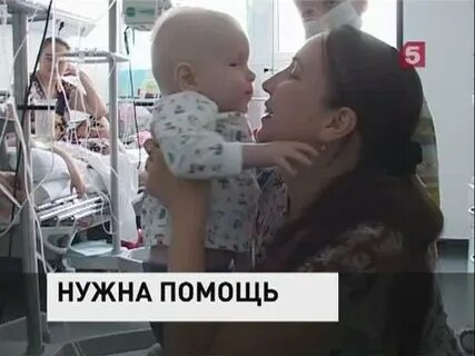 Вести маленьких