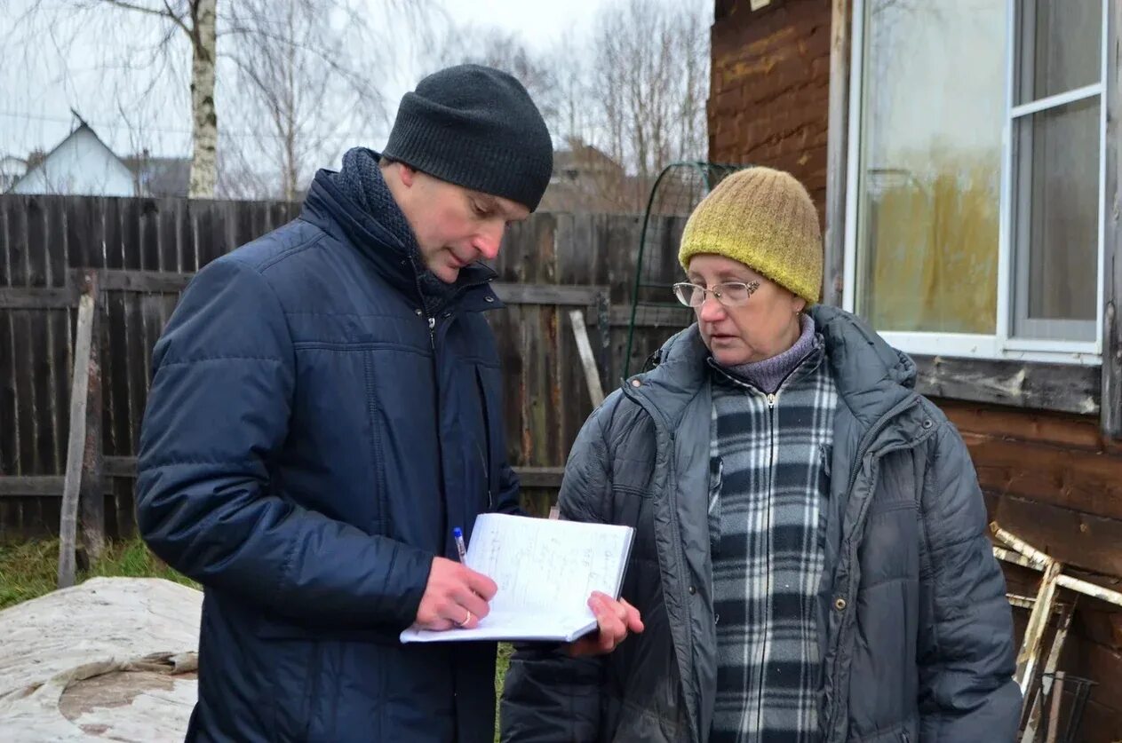 Новости вологды в контакте и вологодской области. Вологодская область Вологодский район деревня Дудинское. Новости Вологды. Новости Вологодской области. Новости Вологодского округа на сегодня.