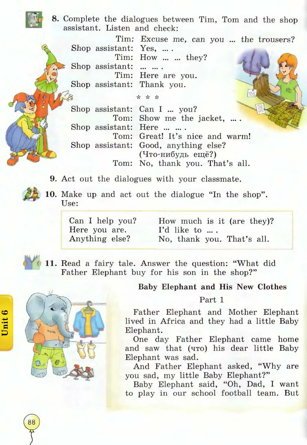 Учебник по английскому языку 4 класс биболетова. Английский язык 4 класс биболетова стр 88 упр 11. Учебник по английскому enjoy English 4. Биболетова четвертый класс учебник
