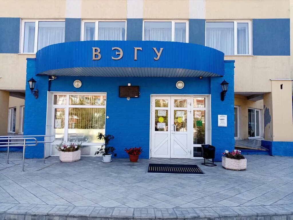 бист колледж уфа. здание угату уфа. институт технологии уфа. уфимский авиационный университет. академия труда и социальных отношений уфа.