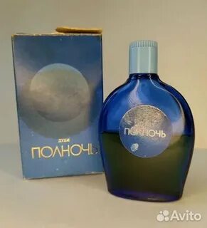 Духи полночь