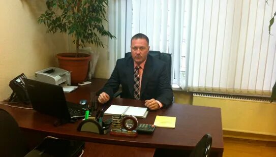 Ук рэу. Плеханова. В плеханова сайт. Управляющая компания логотип. Филиалы рэу им плеханова пермь.