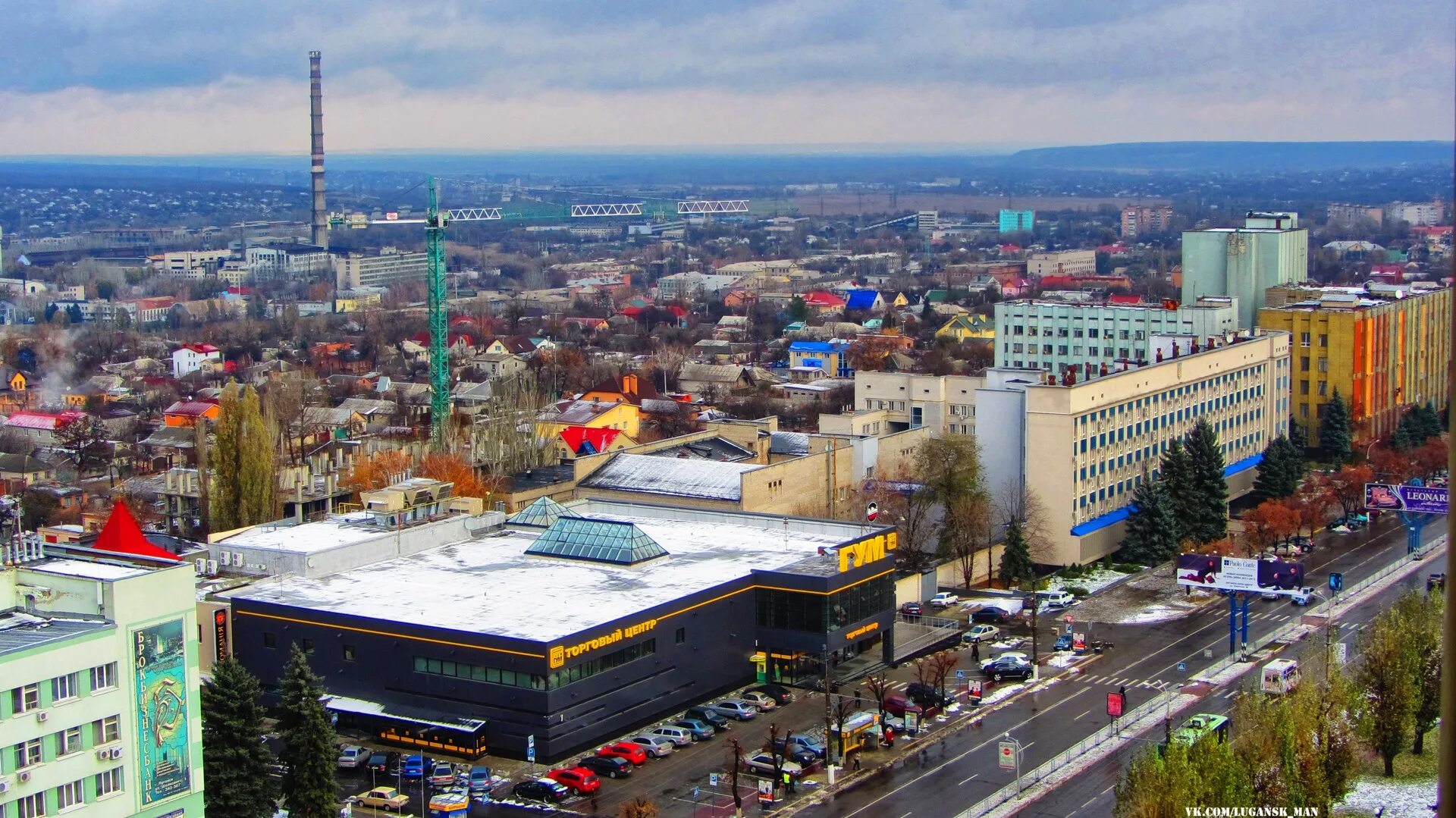 Россия г луганск. Город Луганск Украина. Столица Луганска города. Луганск центр города. Город Луганск ЛНР.