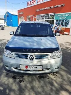 Дром курганская область авто