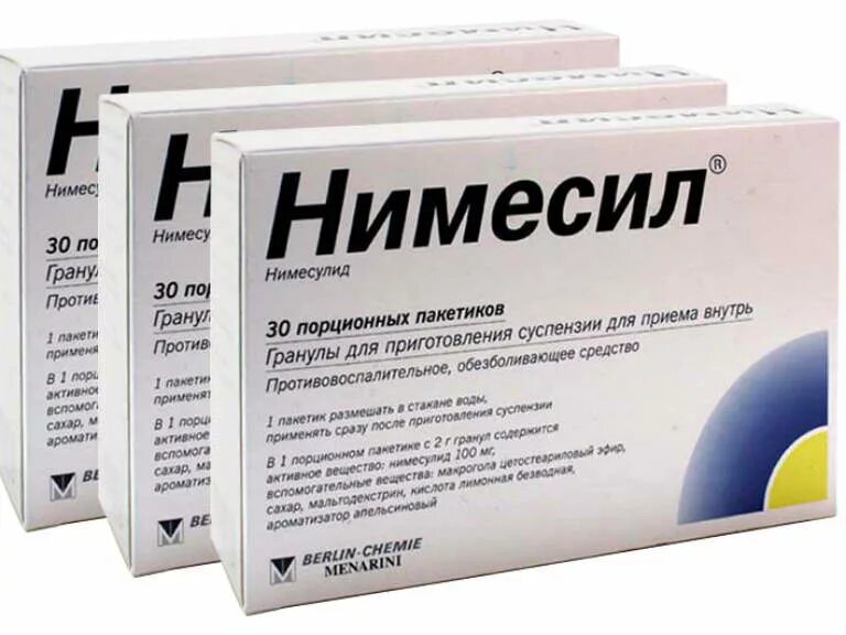 Какие обезболивающие можно пить при переломе. Нимесил. обезболивающие препараты при переломах. обезболивающие средства при болях при переломе. обезболивающее при переломах таблетки.