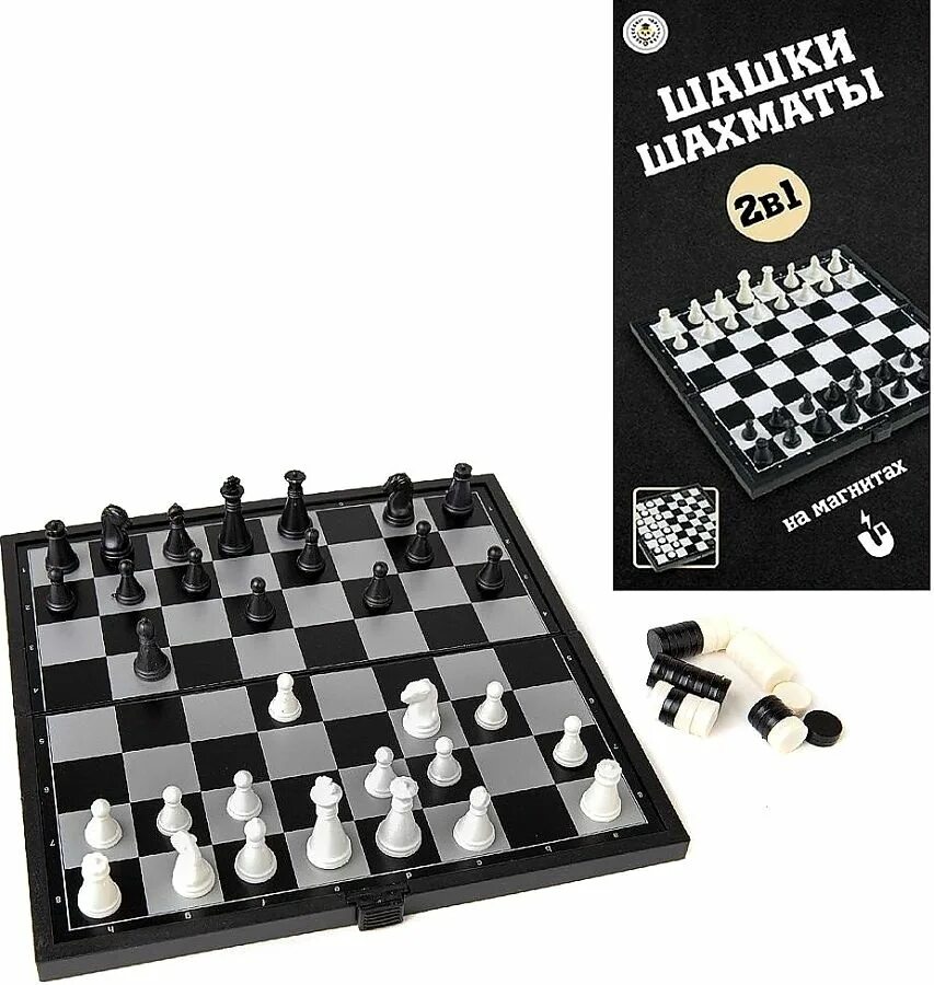 Магнитная игра шашки. Junfa toys шахматы и шашки магнитные s00185. шашки магнитные дорожные а004. s-00184 игра настольная шахматы и шашки магнитные. шахматы t74-d388.
