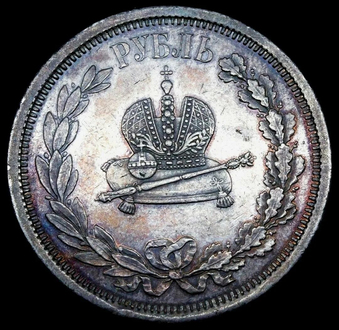 Рубль 1883 года коронация. 1 Рубль 1883 коронация гурт. Коронационные монета Георга 6. 1 Рубль 1883 год коронации Александра 3. Рубль коронация Александра 3 поворот штемпеля.