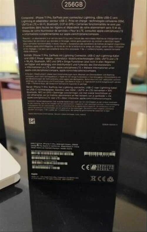 коробка iphone 12 сзади. Xiaomi redmi note 9 imei. коробка от iphone 11 pro. Iphone 12 коробка imei. Iphone 12 mini коробка.