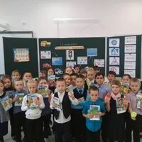 Посвящение в пешеходы 1 класс