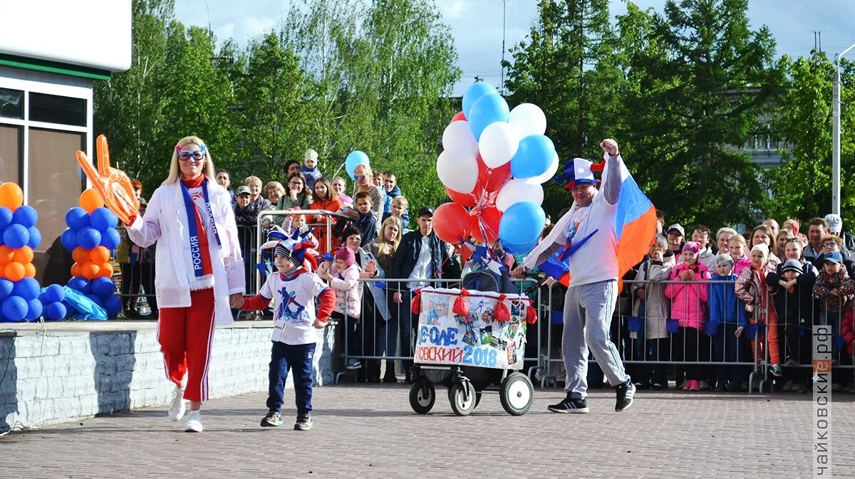 День города Чайковский. Парад колясок Междуреченск. Парад колясок город Бор. 1 мая 2018 г