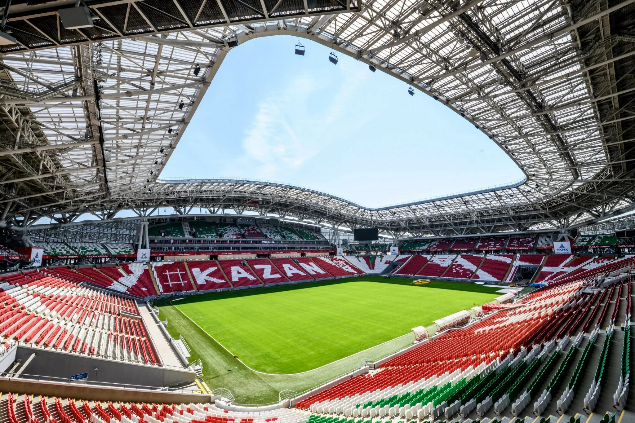 People stadium 3. Стадион в Казани Казань-Арена. Стадион АК Барс Арена. Казанская Арена стадион. Футбольный стадион Казань.