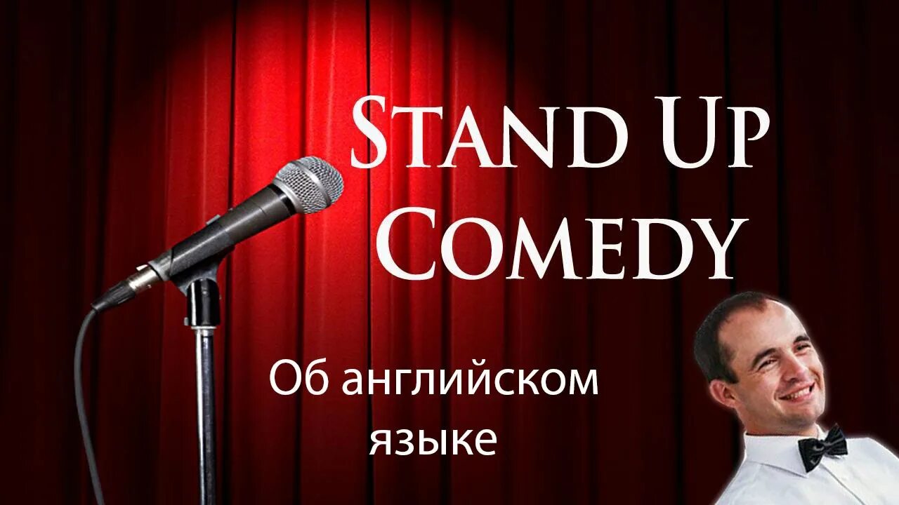 Сын ивана абрамова. Dead blonde бесприданница. Памятник барону мюнхгаузену боденвердер. Dead blonde бесприданница ноты для пианино. Я полукровка полулошадь полушлюз.