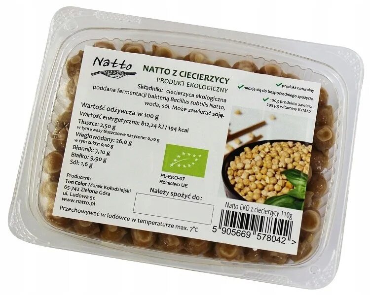 Натто. Natto Бобы. Ферментированные соевые Бобы. Закваска для натто.