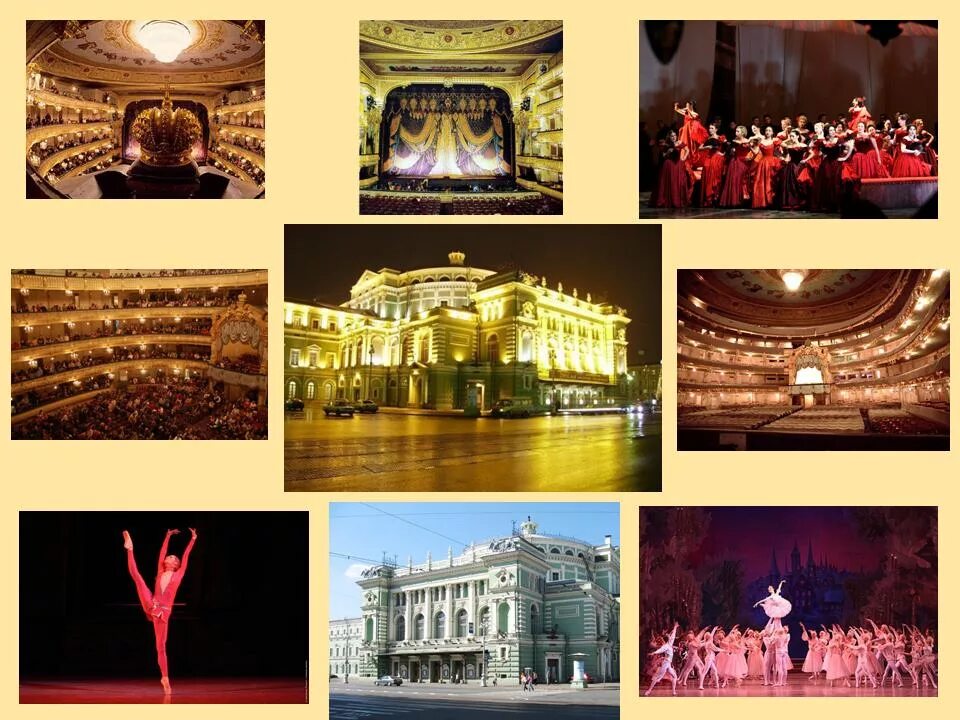 театр мариинка в санкт-петербурге. театры санкт петербурга завтра. театр мариинка в санкт-петербурге. малый театр санкт-петербург. мариинский театр, санкт-петербург, театральная площадь.