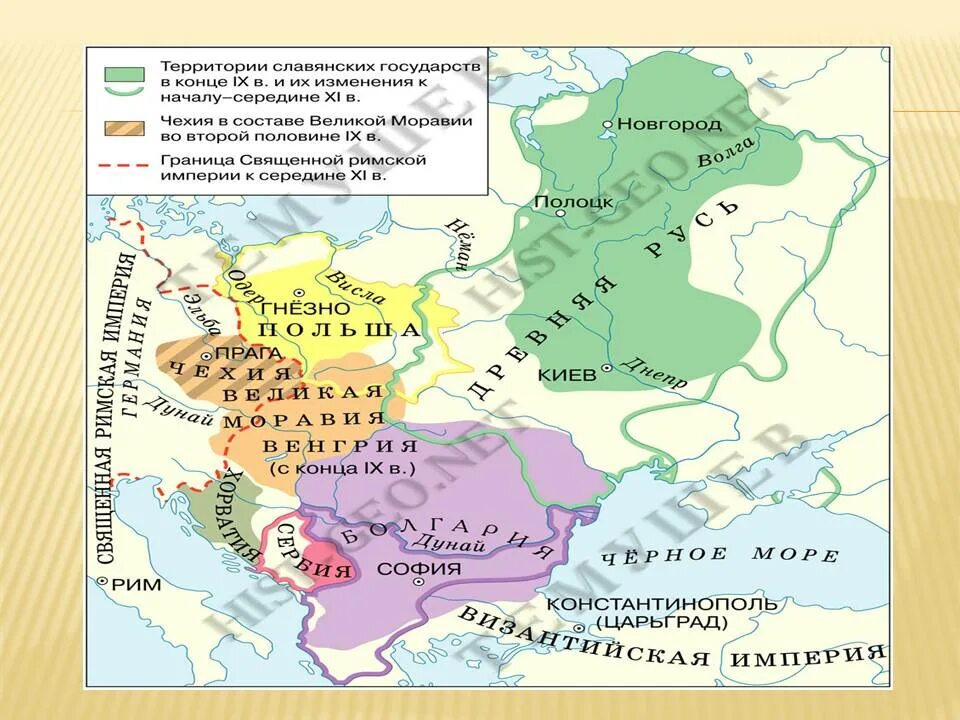 Период ix xi. Славянские государства 9-11 веков. Образование славянских государств в 9 веке. Образование славянских государств карта. Территории славянских государств в 11 веке.