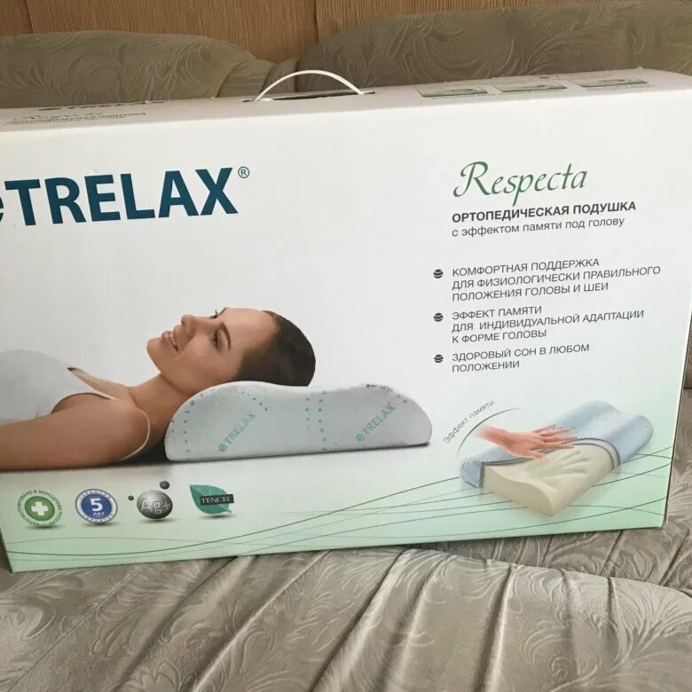 Подушка комфортная trelax п40. Ортопедическая подушка трелакс. Подушка трелакс респекта. Подушка трелакс ортопедическая с эффектом памяти. Бренды ортопедических подушек.