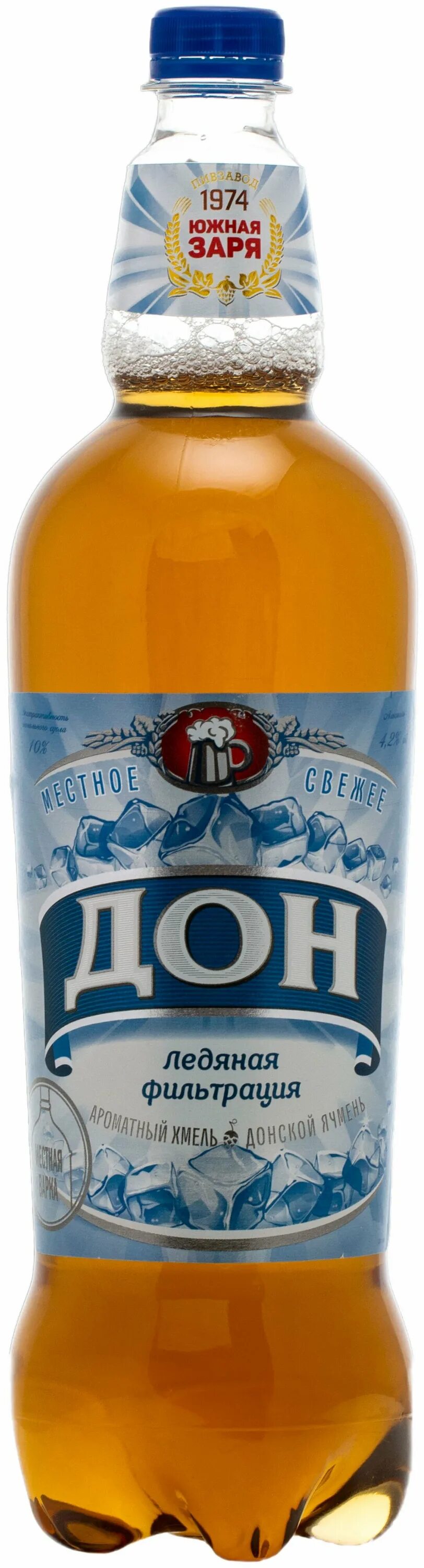 5. Дон ледяное. Дон 5 пиво. Дон ледяное 2. Пиво дон нефильтрованное.