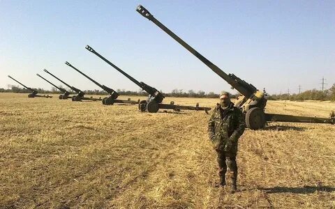 Мста б 152 мм буксируемая гаубица