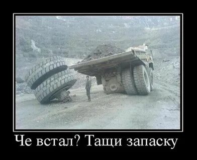 Приколы про технику