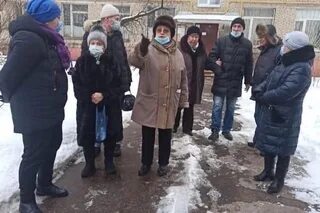 Сайт жкх подольска
