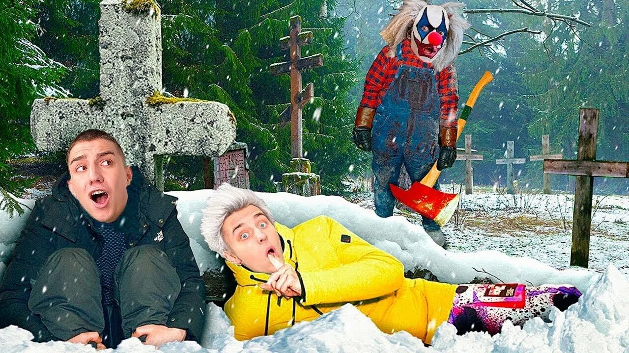 а4 24 прятки. а4 24 прятки. а4 24 прятки. а4 экстремальные прятки в аквапарке челлендж. а4 прятки в аквапарке.