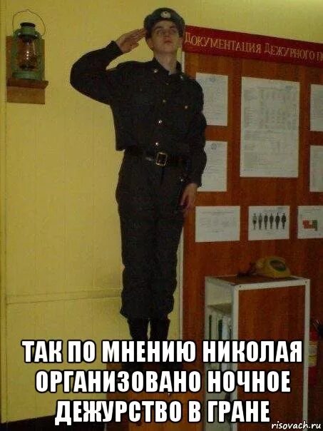 Дежурство в новогодние праздники. Дежурство в новогодние праздники картинка. График ответственных дежурных на праздничные дни образец. Дежурство на новый. График дежурства на новогодние праздники.