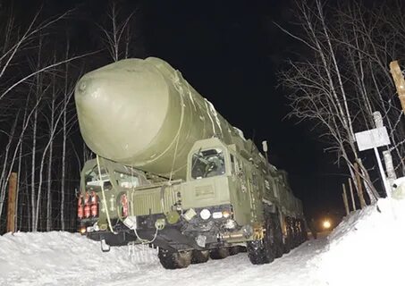 Ядерная установка