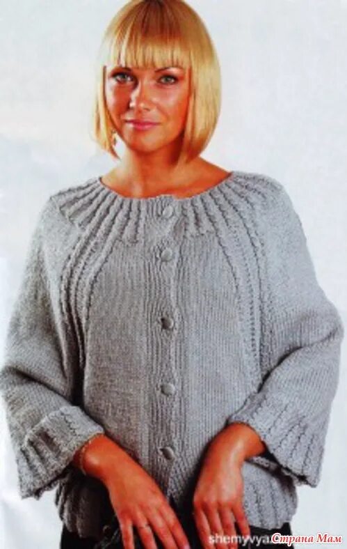 реглан для полных женщин