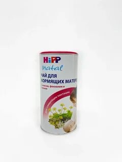 Какой чай для кормящих мам