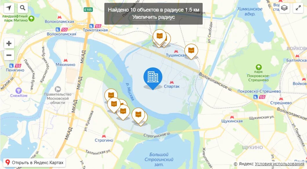 Мосренгентен поселок на карте москвы. Мосренгентен поселок на карте москвы. Мосрентген на карте. Видное на карте московской области на карте. Мосренгентен поселок на карте москвы.