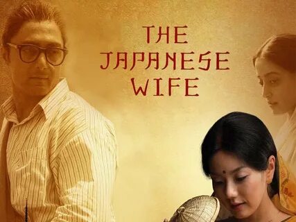 The Japanese Wife Next Door Full Movie.