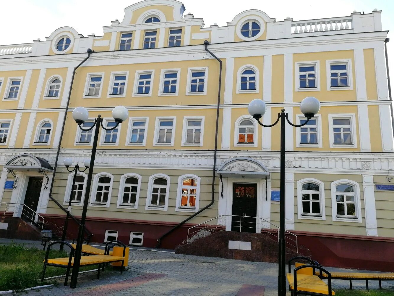 Воронежский государственный университет главный корпус. Вгу учеба. Воронежский государственный университет герб. Вгу учеба. Вгу учеба.
