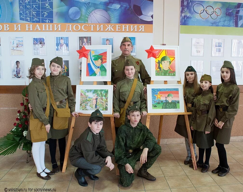 Патриотический урок россия. Фоторепортаж на военно патриотическую тему. Рисование по военно патриотическому воспитанию. Патриотизм в школе. Патриотические мероприятия в школе.