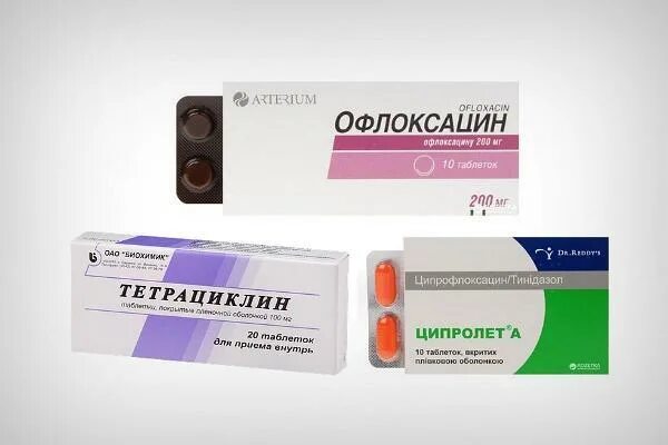 Антибиотики для глаз таблетки. Антибиотик при воспалении глаза. Антибиотики при воспалении глаз у взрослых. Антибиотики при конъюнктивите у взрослых таблетки.