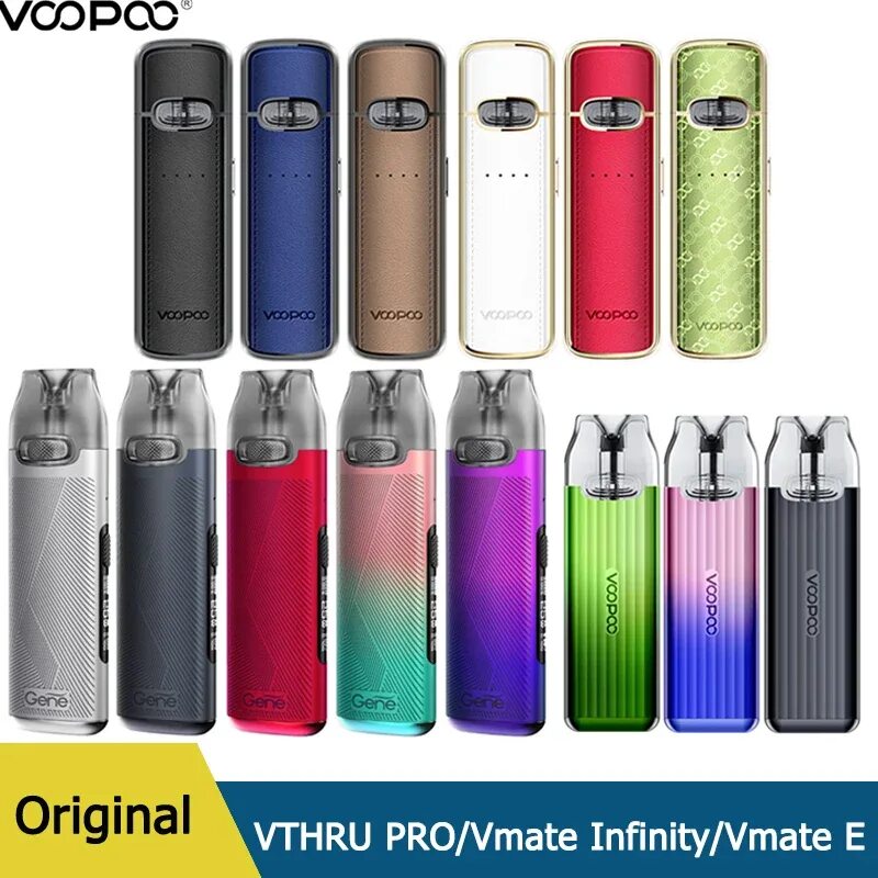 VOOPOO VMATE Infinity Edition Kit. VOOPOO Infinity/VMATE/VMATE E/Vthru. VOOPOO Vthru Pro. Картридж VOOPOO VMATE v2.