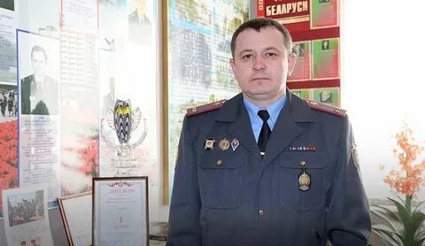 Отдел департамента
