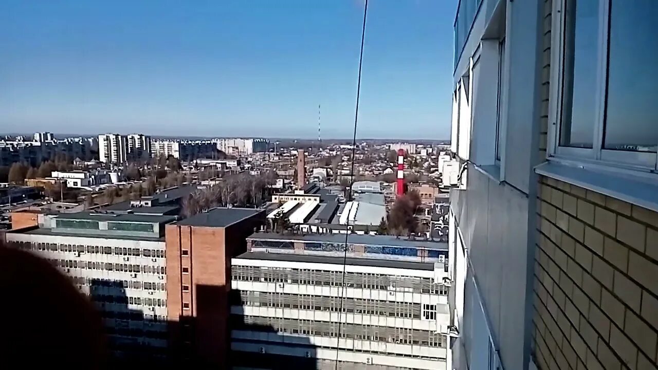 18 этаж. Вид с 18 этажа москва. 18 этаж вид из окна. вид из окна 20 этажа. вид с балкона 20 этажа.