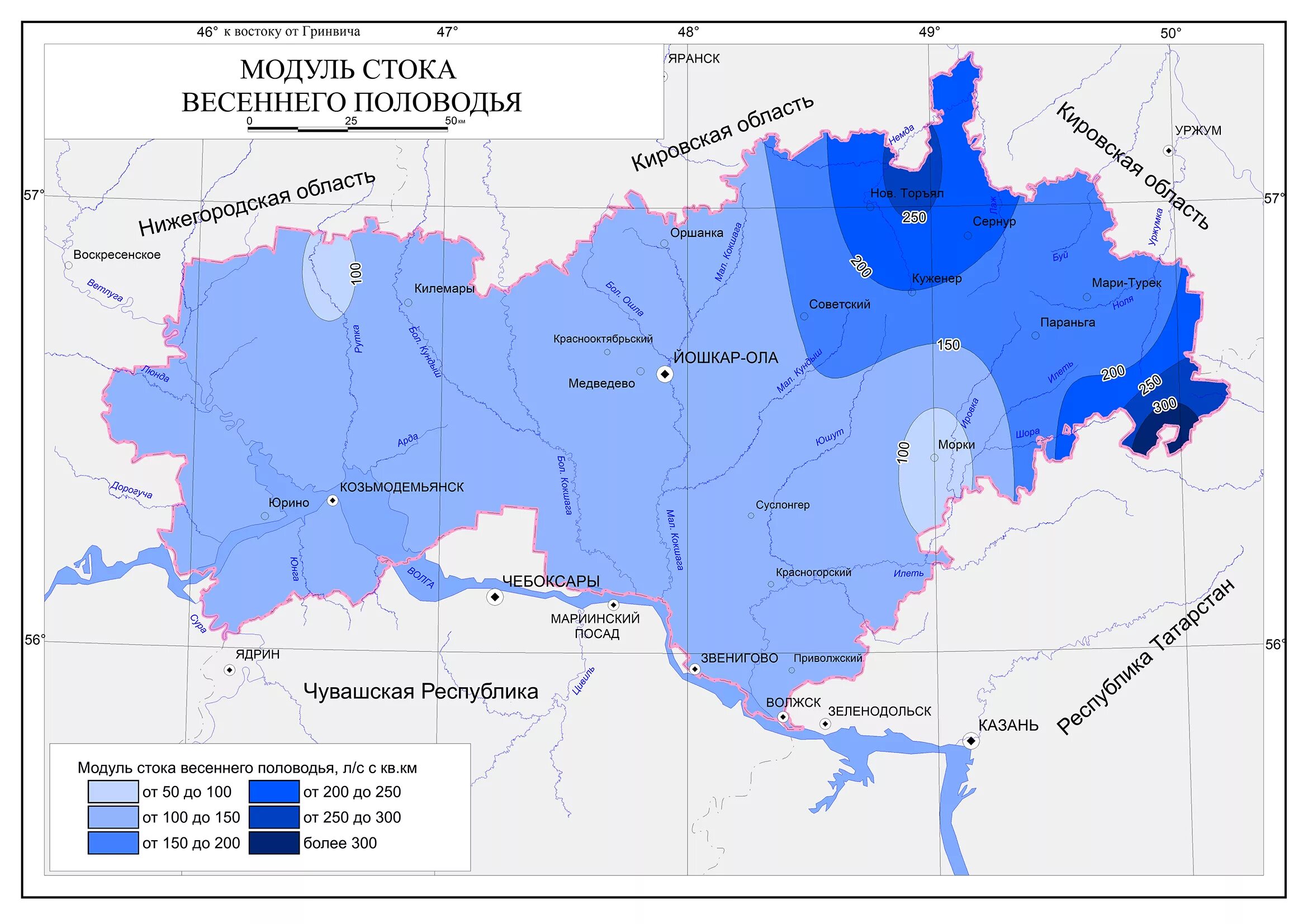 Годовой Сток карта. Модуль стока карта. Карта модуль стока России. Модуль поверхностного стока реки. В течении весеннего половодья уровень воды