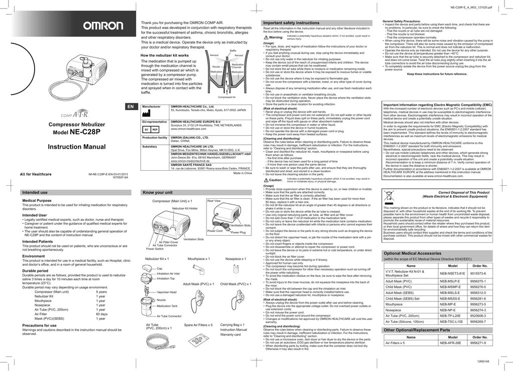 Omron АРМ-7 manual. Omron ne-c28 инструкция. Instruction manual на русском инструкция. Omron instructions. User guide на русском